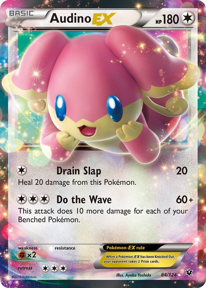 Audino EX - 84/124 (LP)