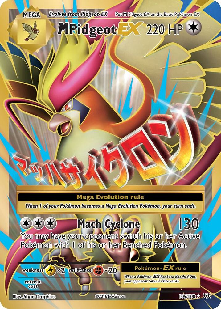 M Pidgeot EX (Full Art) - 105/108