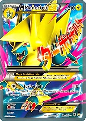 M Manectric EX - 24a/119