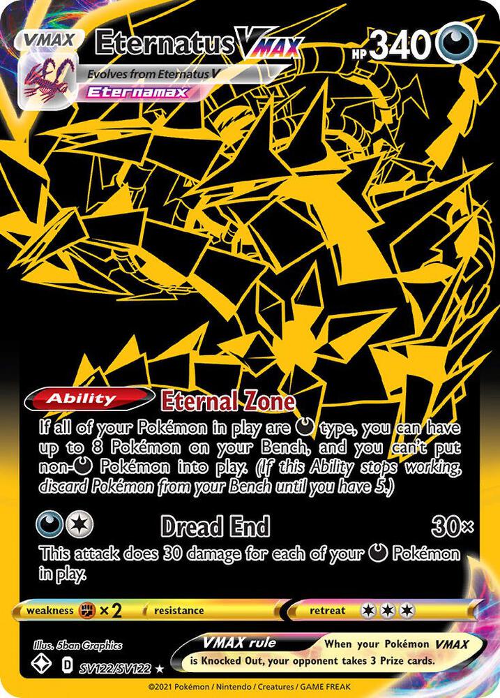 Eternatus VMAX - Shining Fates: Shiny Vault (SHFSV)