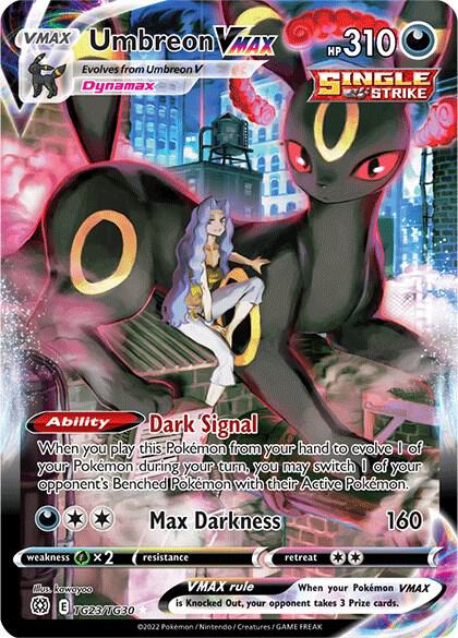 Umbreon VMAX - TG23/TG30