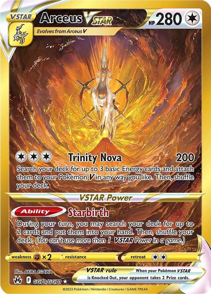 Arceus VSTAR (Secret) - GG70/GG70