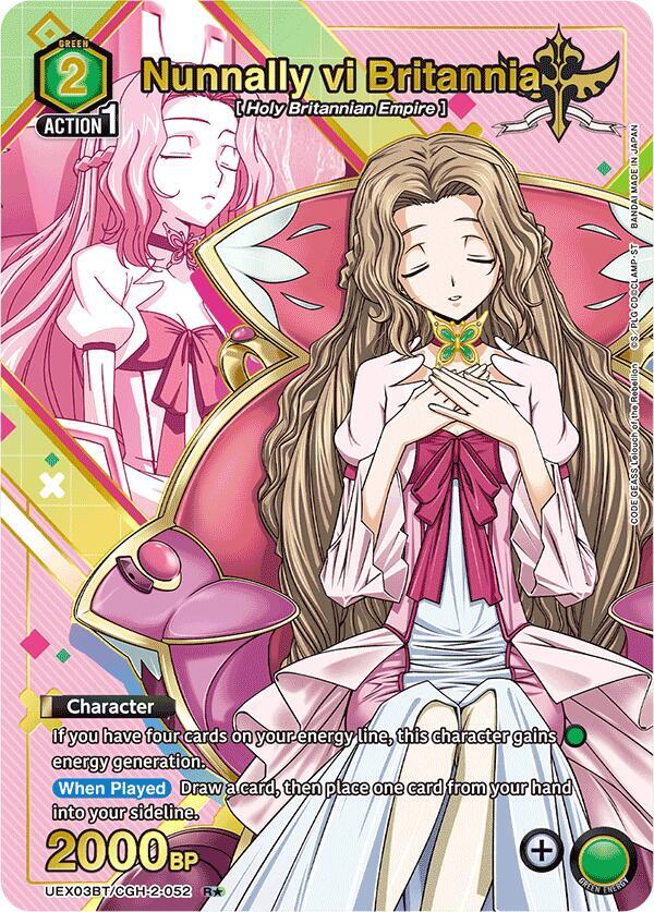 Nunnally vi Britannia (R*) - UEX03BT: CODE GEASS: Lelouch of the Rebellion Vol.2 (UEX03BT)