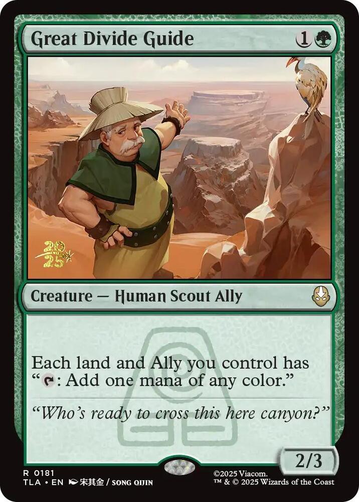 Great Divide Guide - Prerelease Cards (PRE)