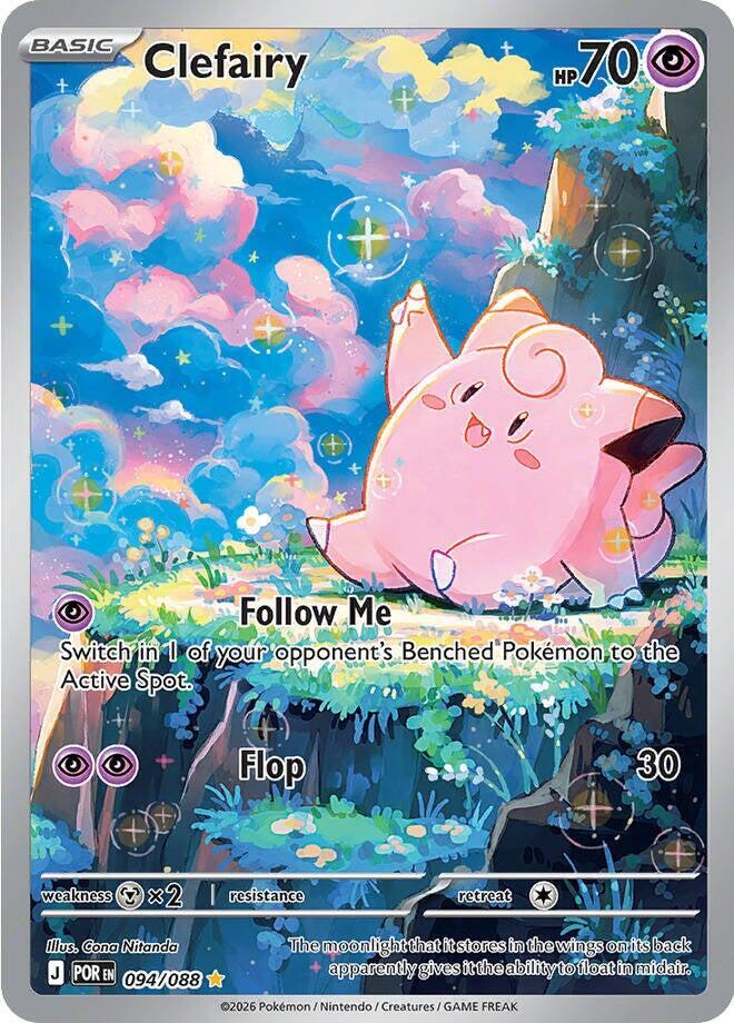 Clefairy - 094/088 - ME03: Perfect Order (POR)