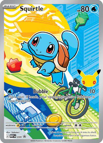 Squirtle - 039