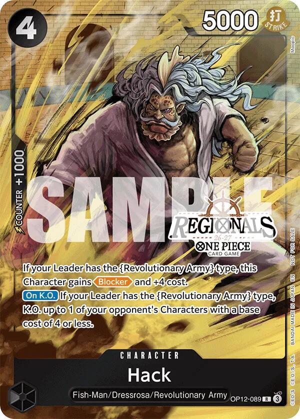 Hack (Regional Participation Pack 2026 Vol.1) - One Piece Promotion Cards (OP-PR)