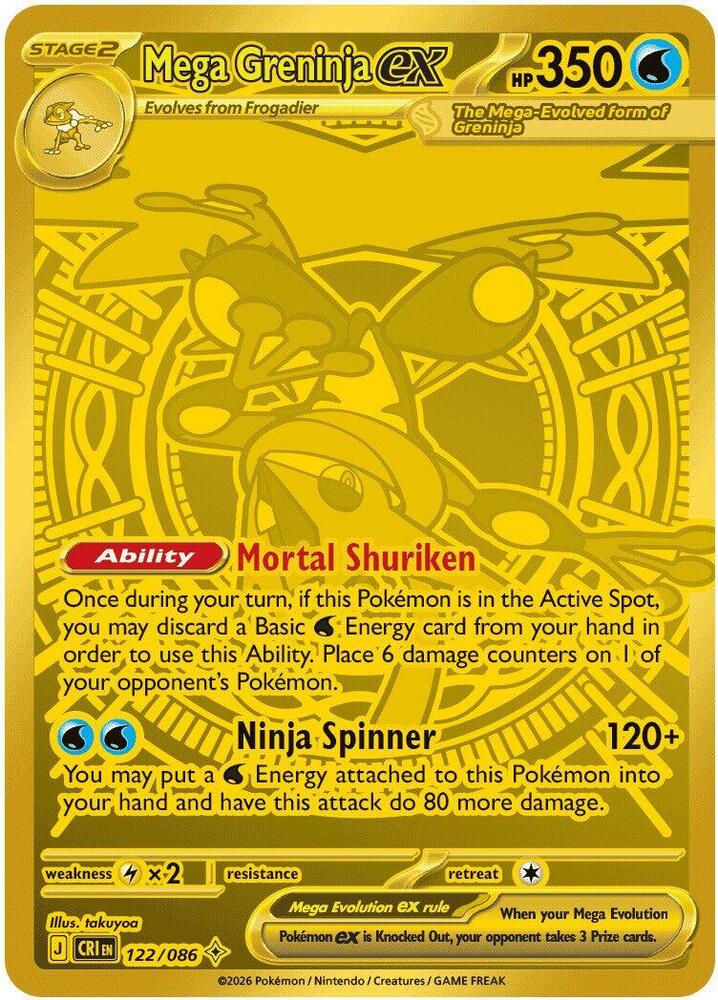 Mega Greninja ex - 122/086 - ME04: Chaos Rising (CRI)