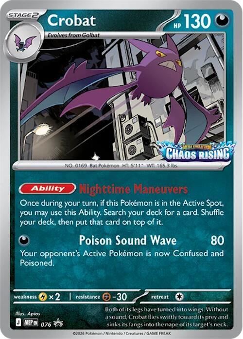Crobat - 076 - ME: Mega Evolution Promo (MEP)
