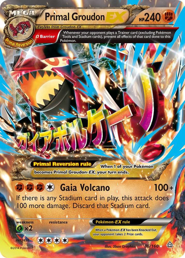 Primal Groudon EX (Omega) - XY - Primal Clash (PRC)