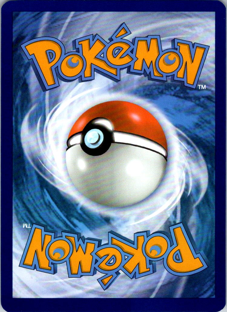 Eevee - 173