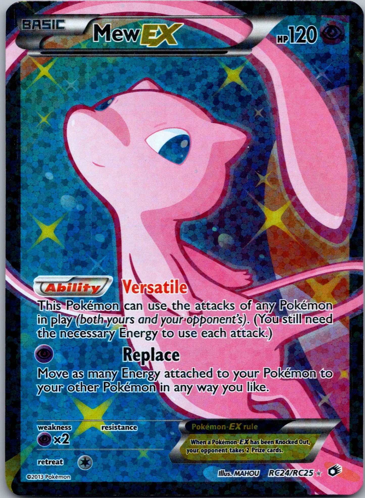 Mew EX (Full Art) - RC24/RC25