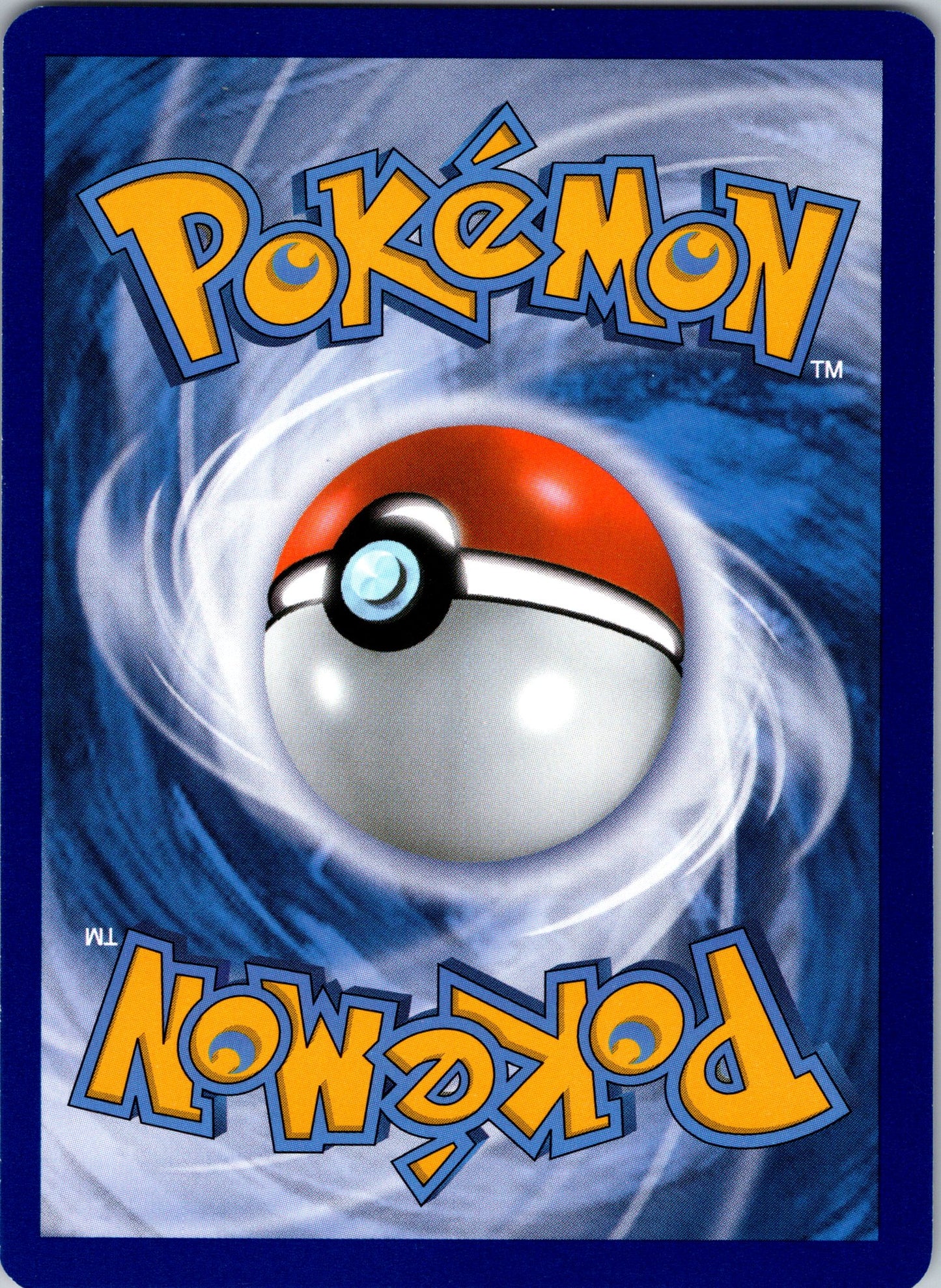 Mew EX (Full Art) - RC24/RC25