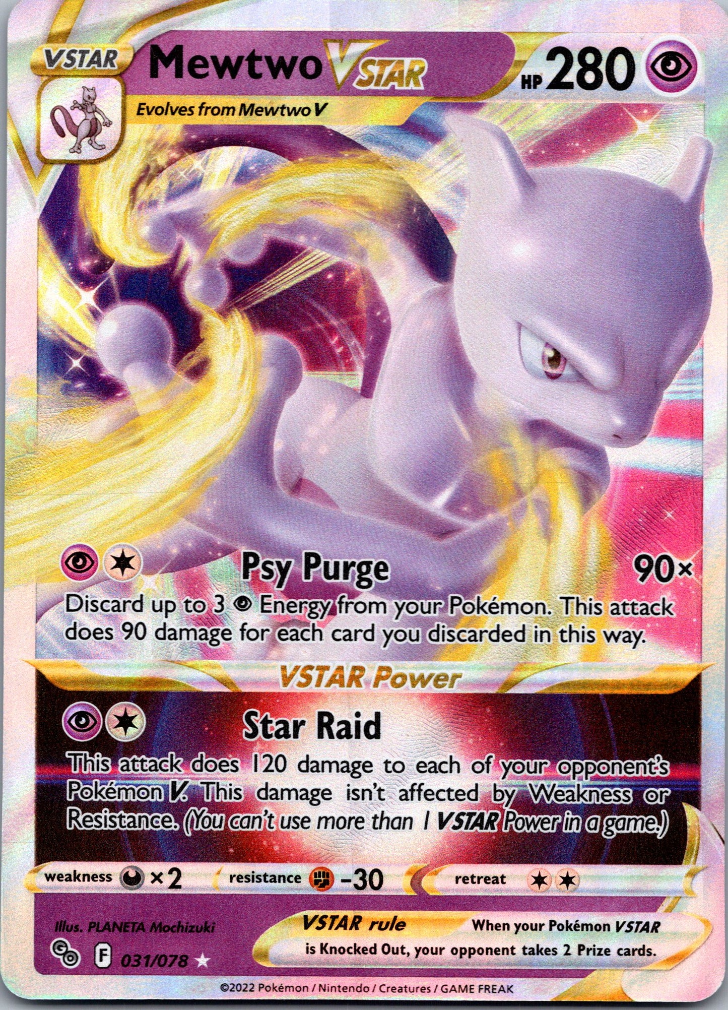Mewtwo VSTAR - 031/078