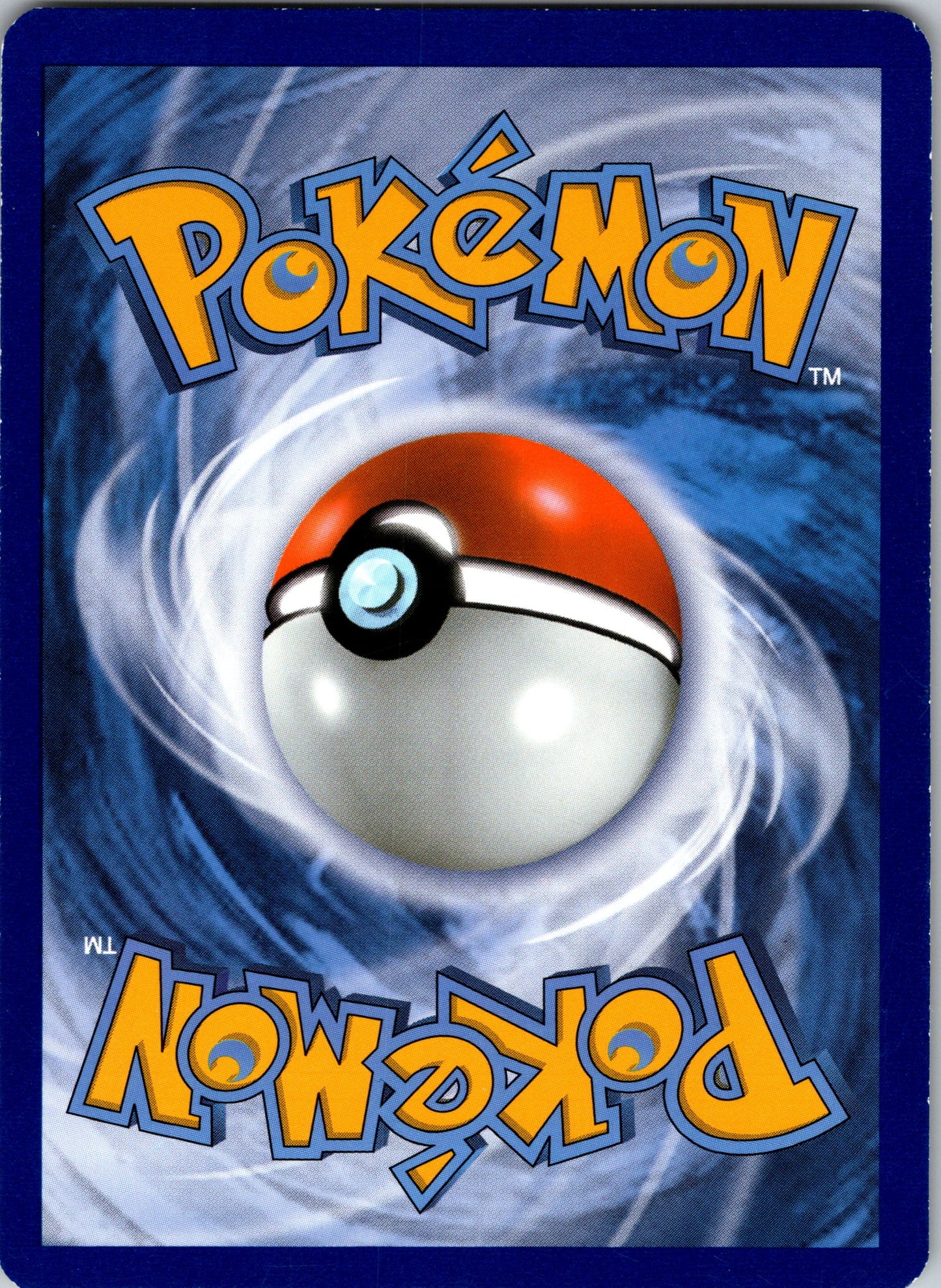 Trainers' Mail - 100/98 (Secret) (LP)