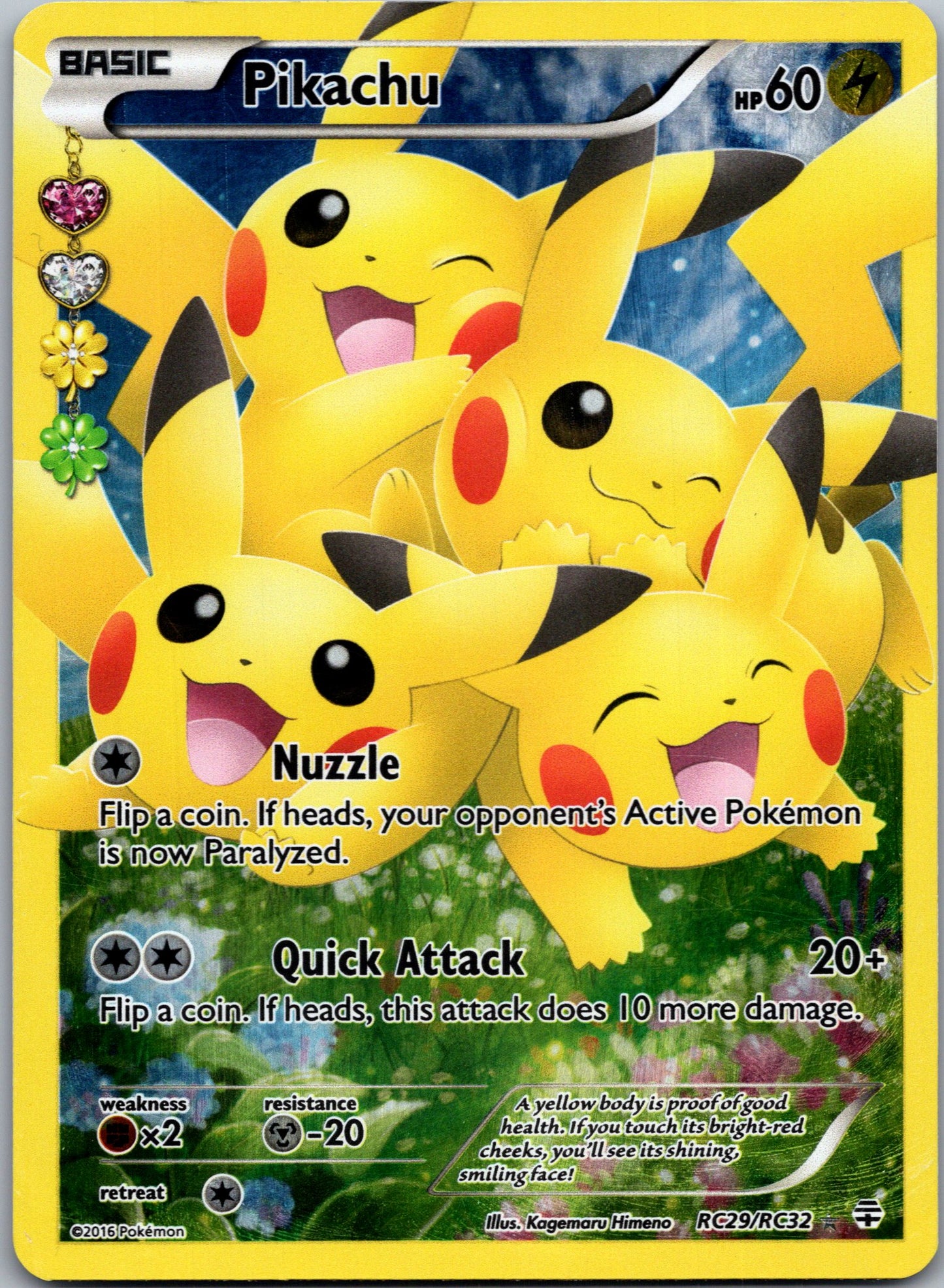 Pikachu (Full Art) - RC29/RC32