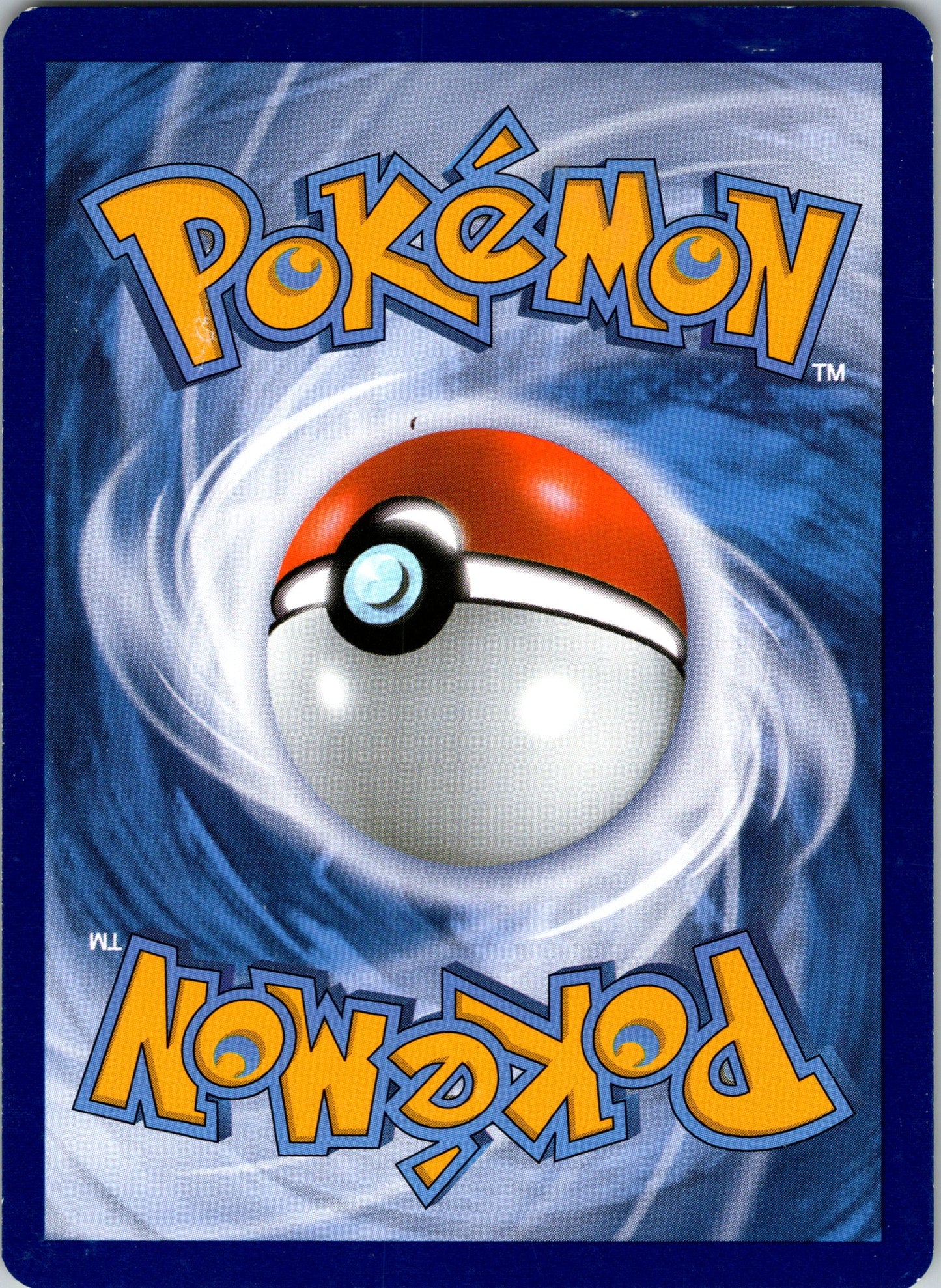 Pikachu (Full Art) - RC29/RC32