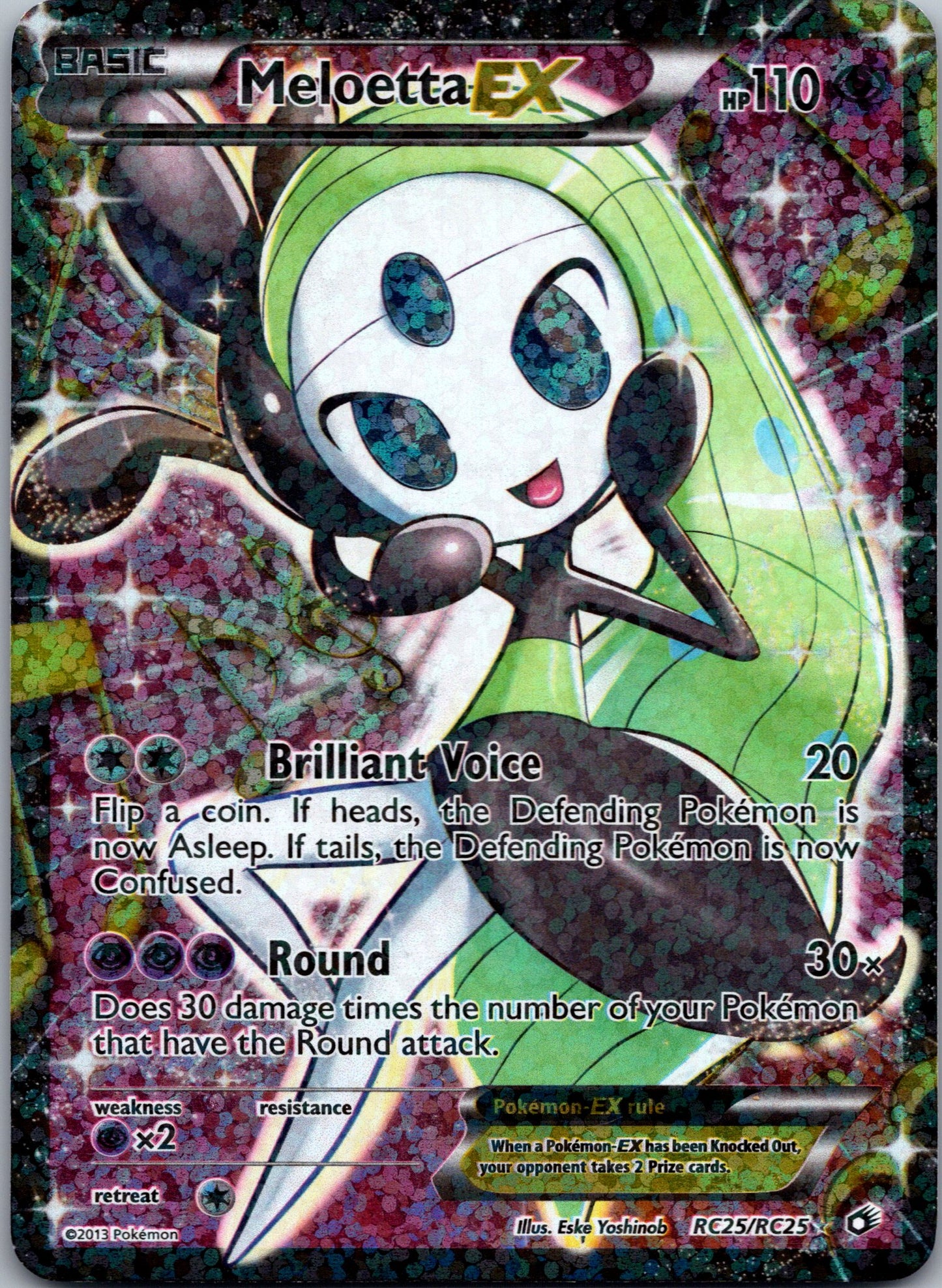 Meloetta EX (Full Art) - RC25/RC25