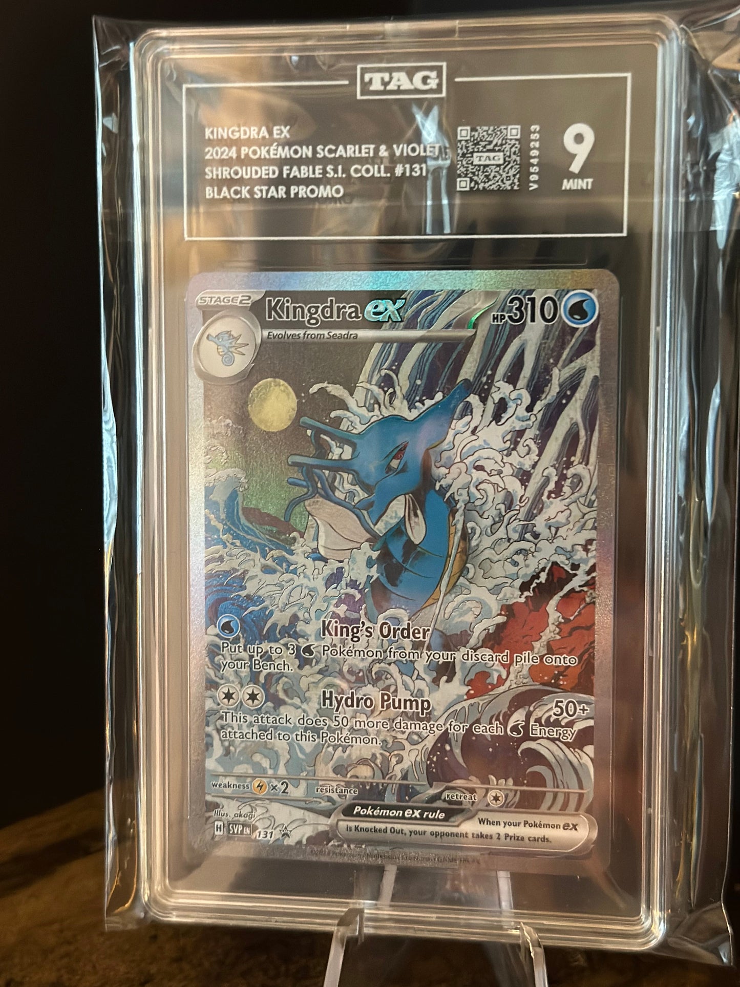 Kingdra ex Promo (TAG 9) 131