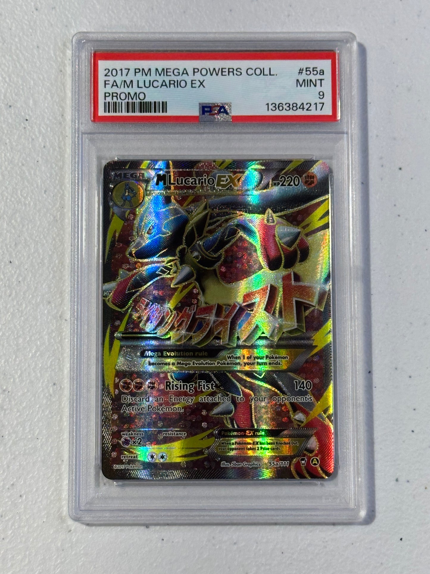 2017 Pokémon Mega Powers Collection M Lucario EX Full Art Promo #55a – PSA 9 Mint