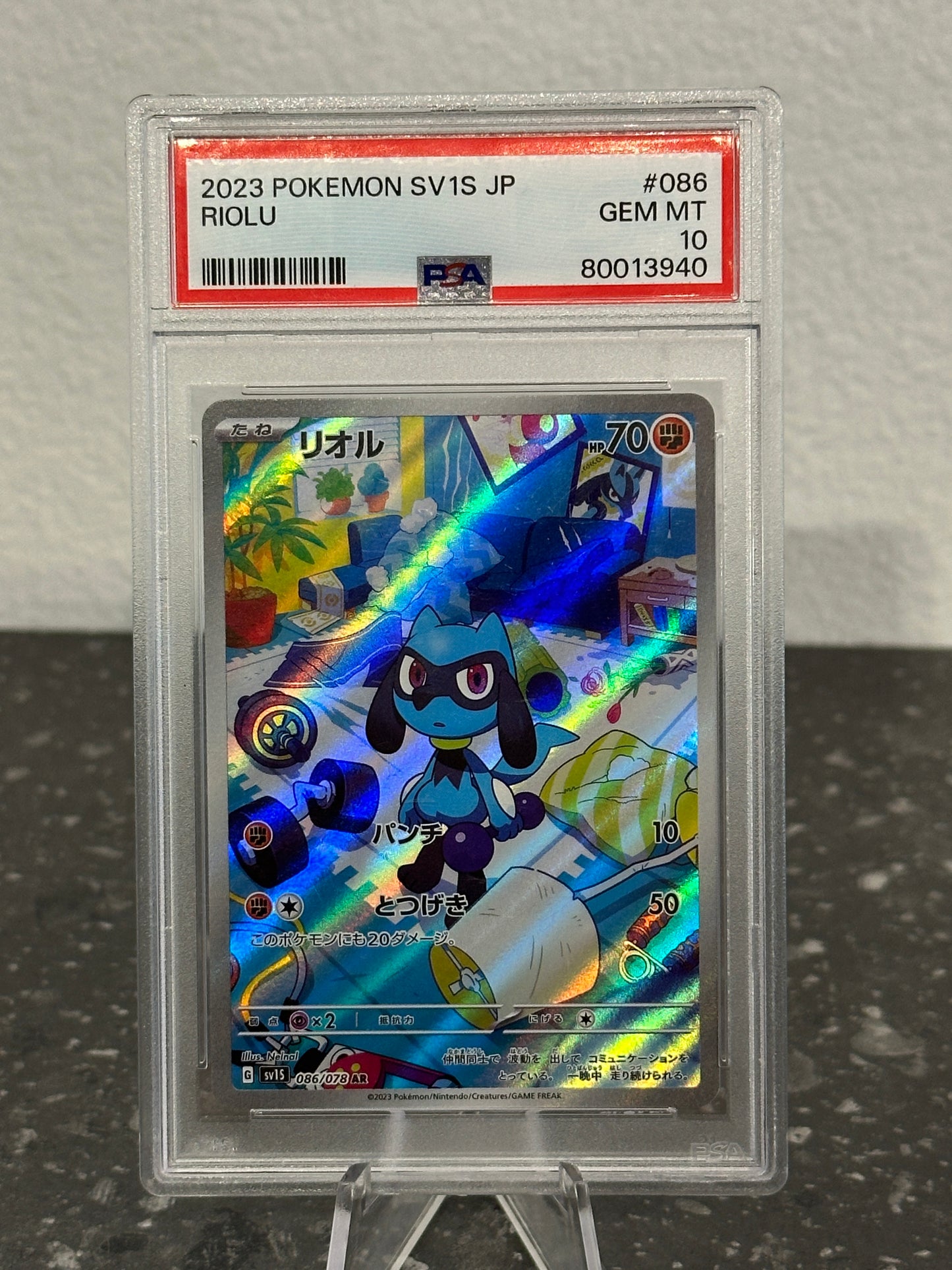 2023 Pokemon Japanese SV1S Riolu #086 Art Rare AR Scarlet ex - PSA 10 GEM MINT