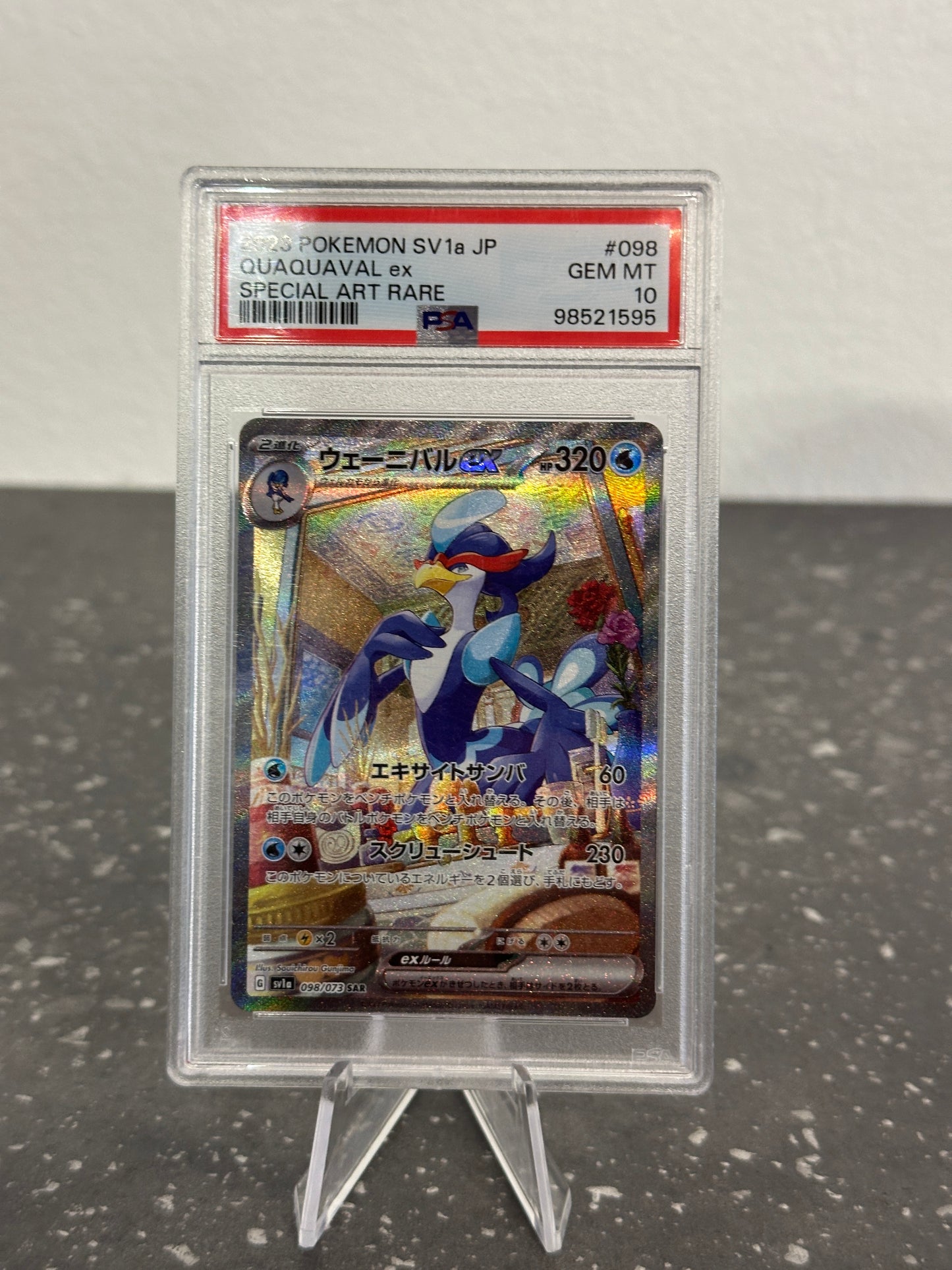 2023 Pokemon Japanese SV1a Quaquaval ex SAR Special Art Rare Triplet Beat #098/073 - PSA 10 GEM MINT