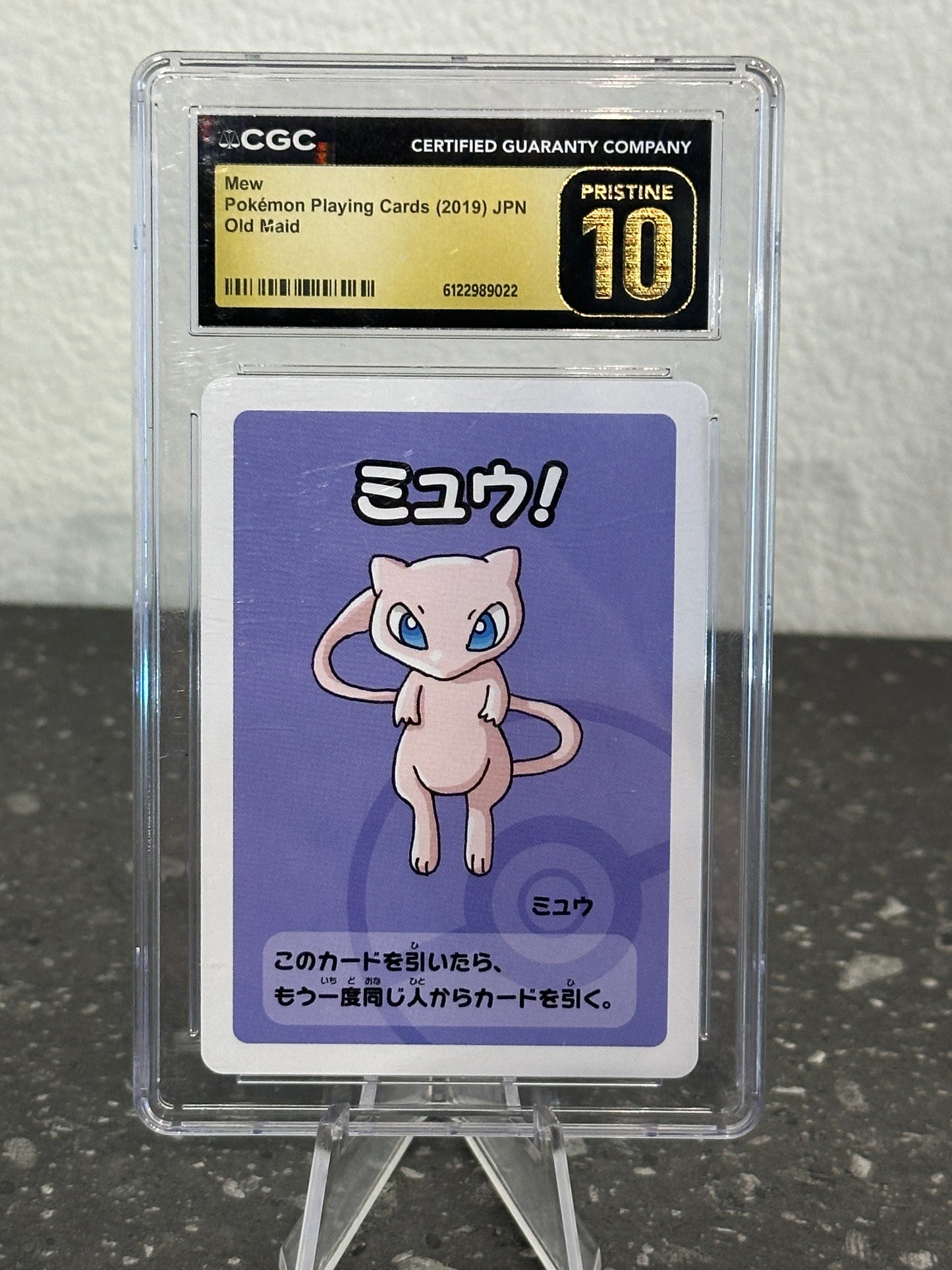 2019 Pokemon Japanese Playing Cards Old Maid Mew CGC 10 PRISTINE