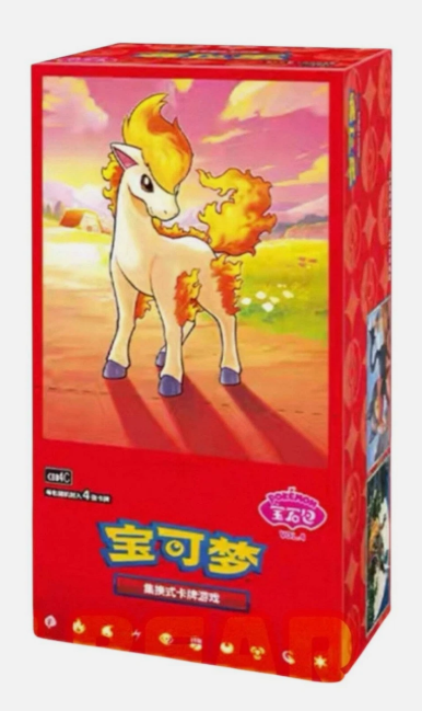 Simplified-Chinese Exclusive Pokemon Horizons Gem Pack Vol 4