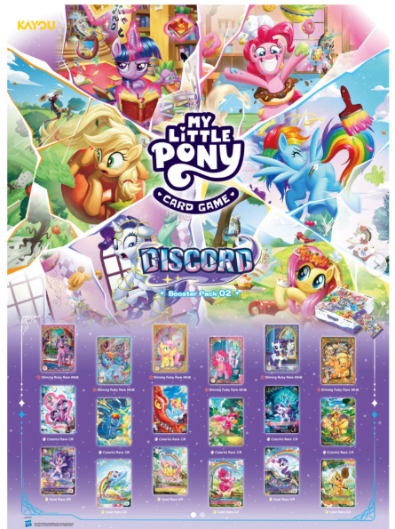 KAYOU LIMITED: MY LITTLE PONY TCG: DISCORD BOOSTER BOX
