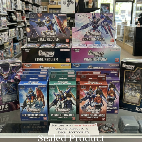 Gundam Sealed Product