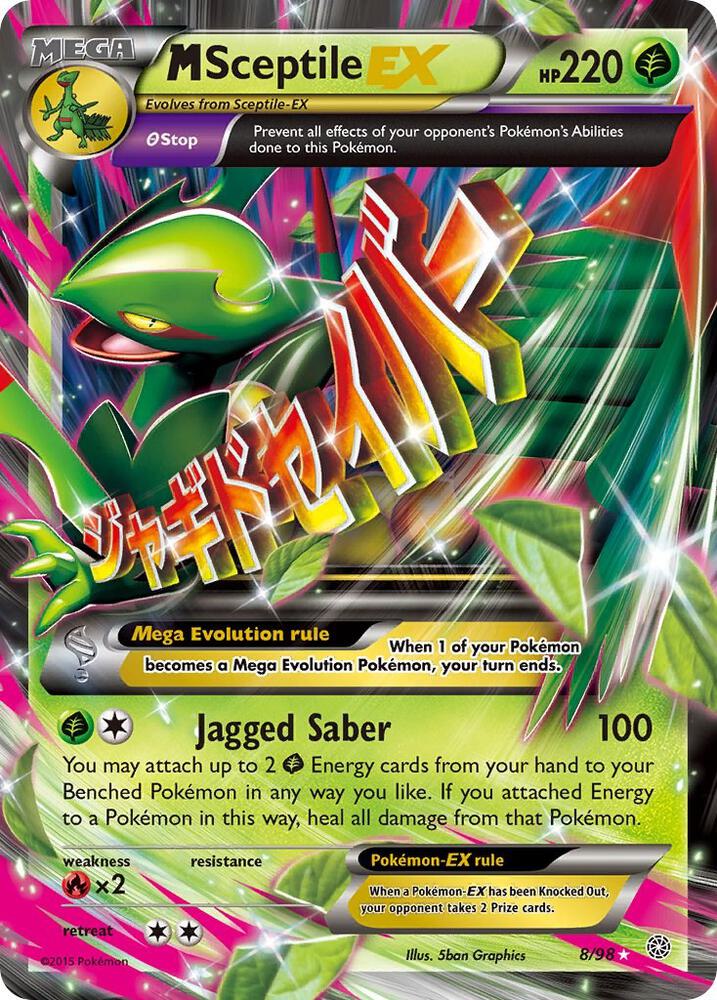 M Sceptile EX - XY - Ancient Origins (AOR) [LP]
