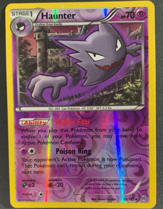 Haunter