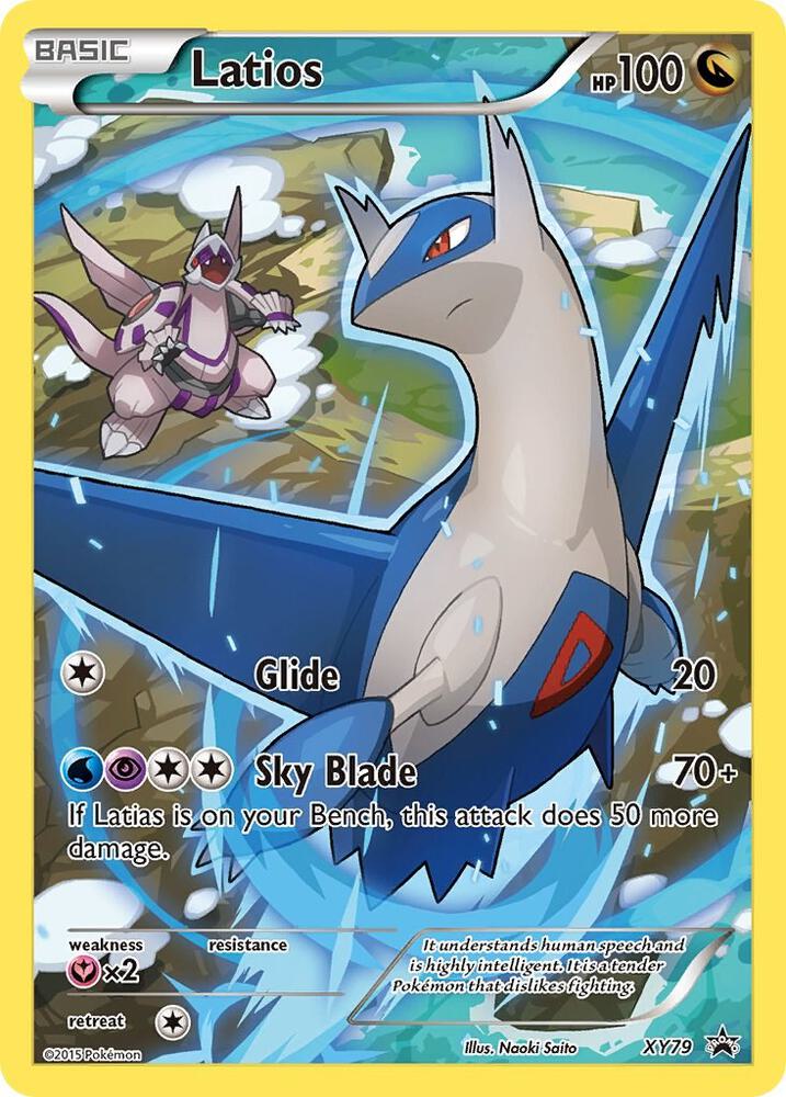 Latios (Full Art Promo) - XY Promos (PR) [DMG]