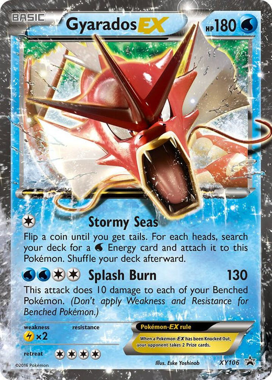 Gyarados EX - XY Promos (PR)