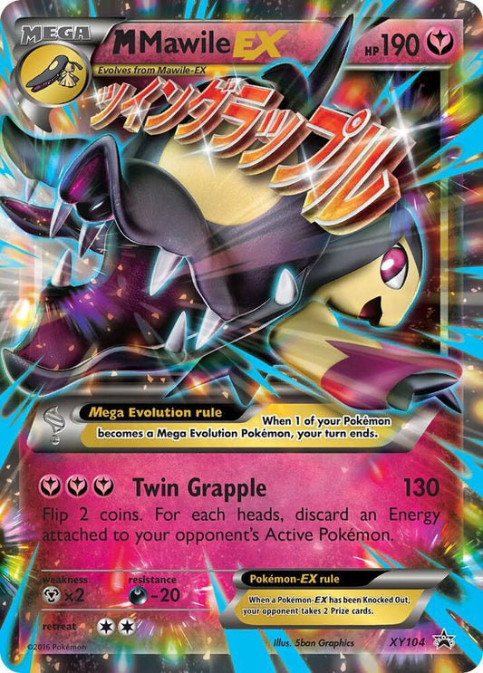 M Mawile EX - XY Promos (PR) [LP]