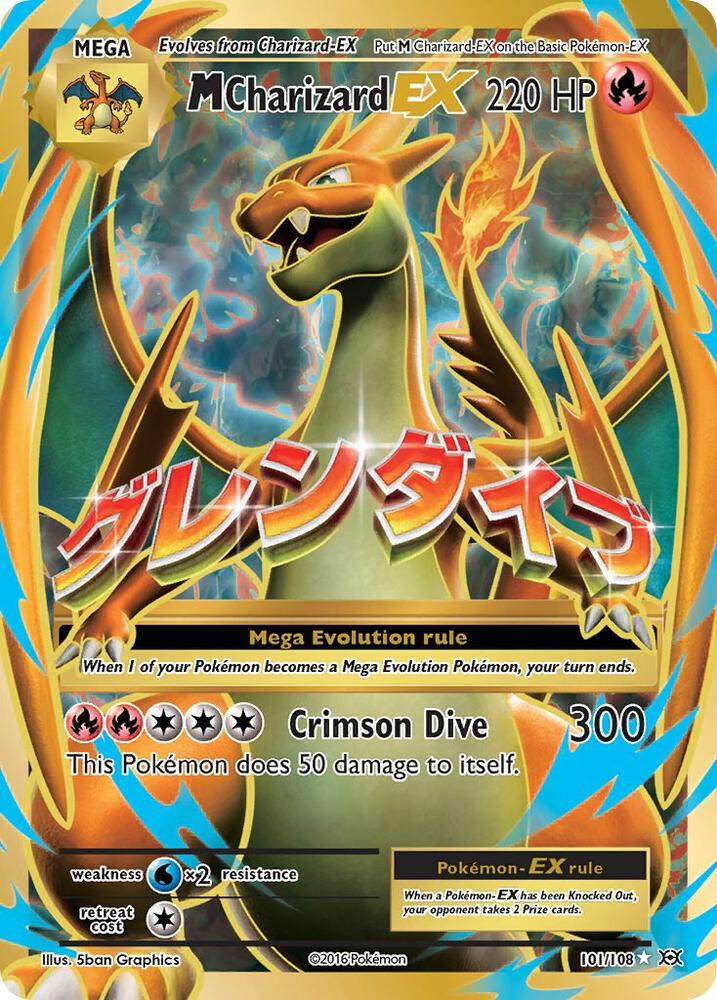 M Charizard EX (Full Art) - 101/108 (MP)