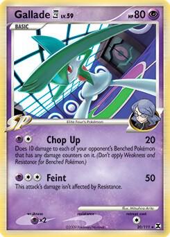 Gallade E4 - 20/111 (DPPt Rising Rivals) - Deck Exclusives (PR) [MP]