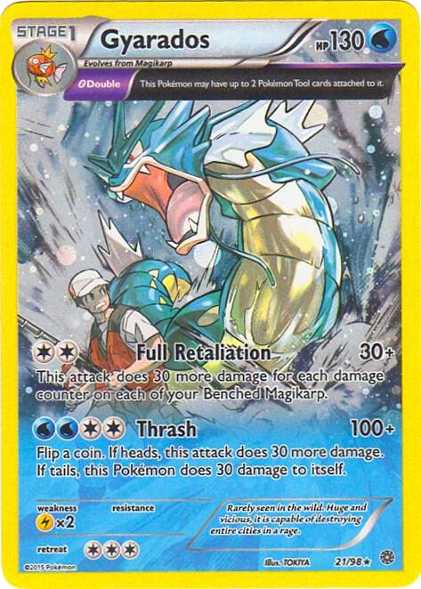 Gyarados - 21/98 (Cosmos Holo) - Miscellaneous Cards & Products (MCAP) [DMG]
