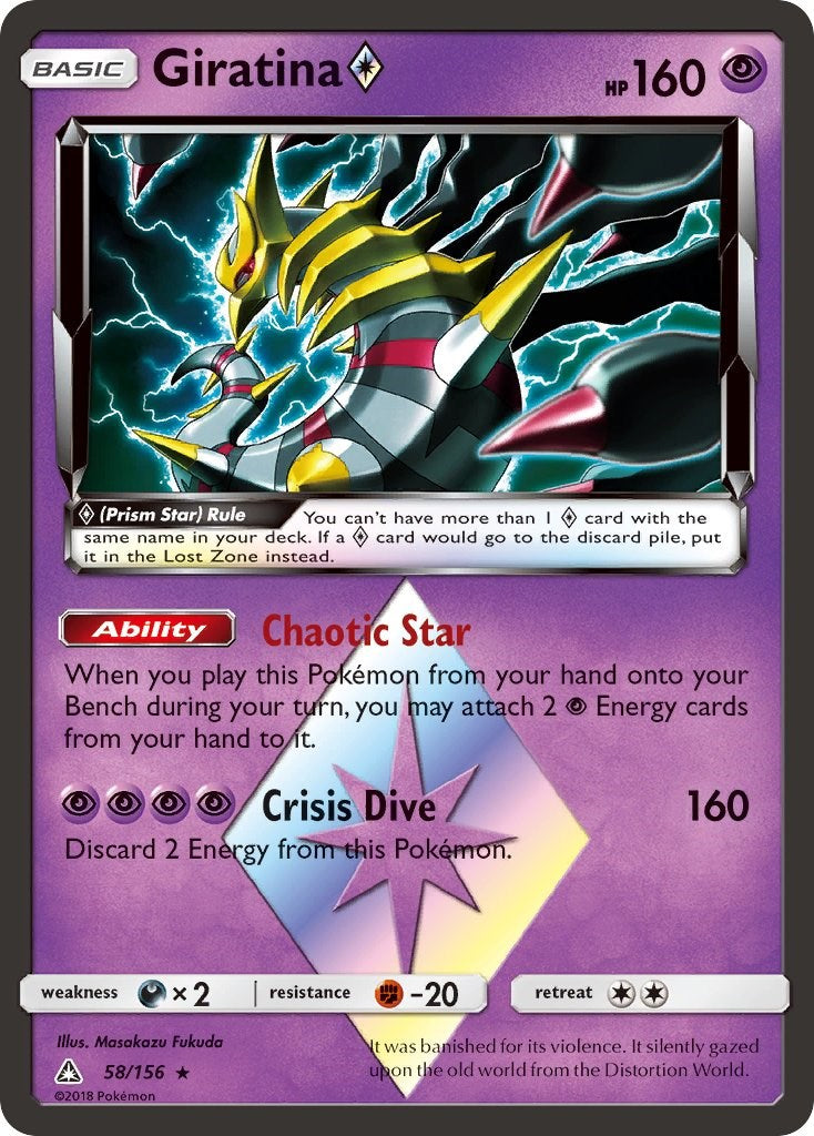 Giratina Prism Star