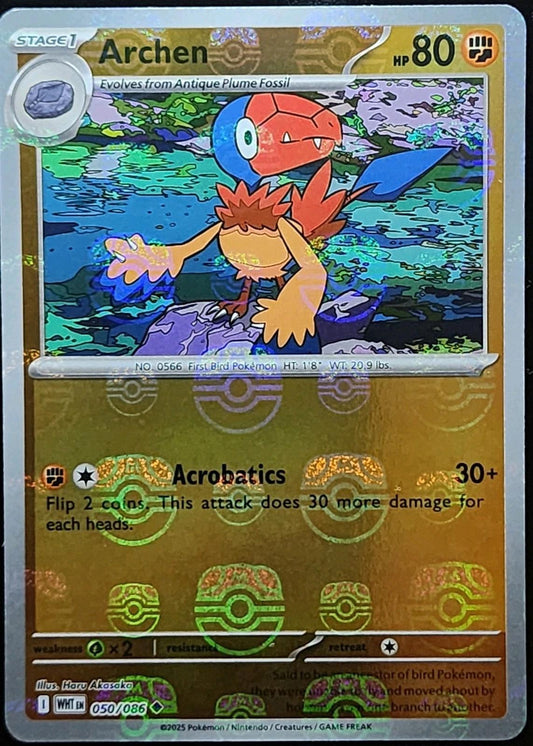 Archen (Master Ball Pattern) - SV: White Flare (WHT)