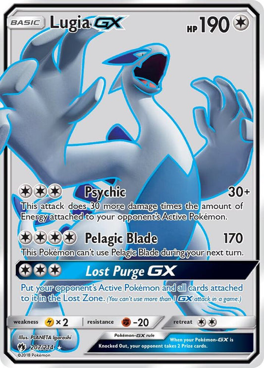 Lugia GX (Full Art) - SM - Lost Thunder (SM8) [MP]