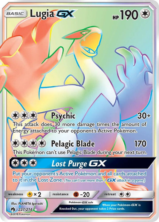 Lugia GX (Secret) - SM - Lost Thunder (SM8) [MP]
