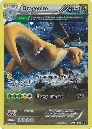 Dragonite (Cosmo Holo) - Miscellaneous Cards & Products (MCAP) [MP] [COSMO HOLOFOIL]