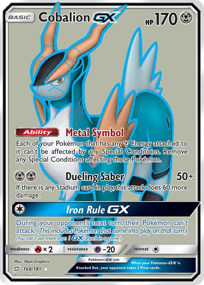 Cobalion GX (Full Art) - SM - Team Up (SM9) [DMG]