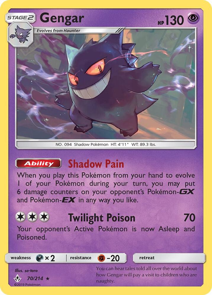 Gengar - SM - Unbroken Bonds (SM10) [LP] [Reverse Holofoil]
