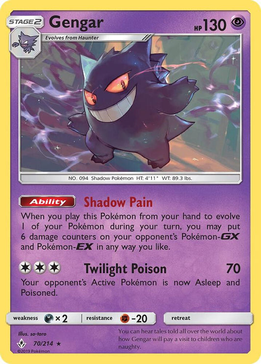 Gengar - SM - Unbroken Bonds (SM10) [LP] [Reverse Holofoil]