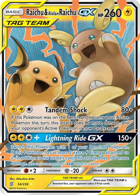 Raichu & Alolan Raichu GX - SM - Unified Minds (SM11)