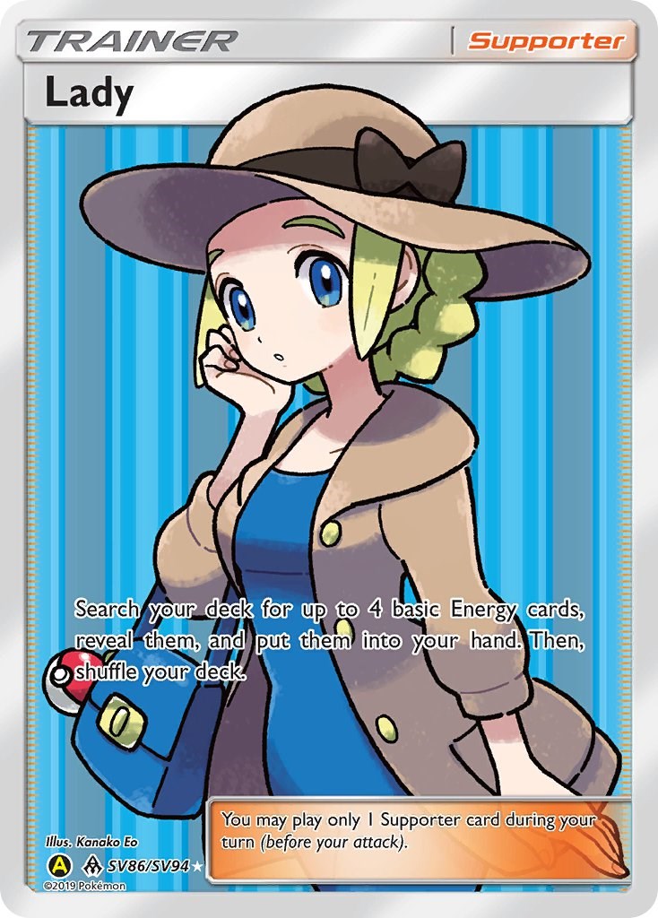 Lady [HIF:SV - SV86/SV94]