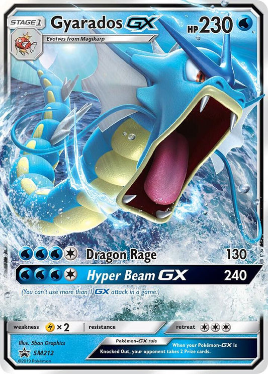 Gyarados GX - SM212 - SM Promos (SMP) [LP]
