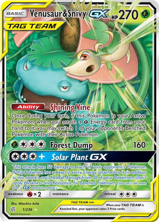 Vaporeon V SWSH150 Promo